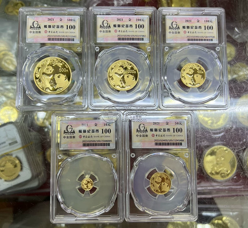 熊猫金币回购   2025年熊猫金币哪里回收？