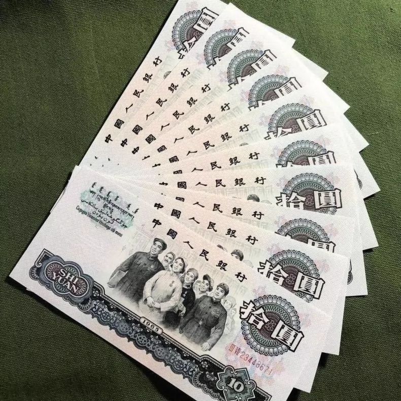 湖州回收钱币公司推荐_金银币套装全域上门