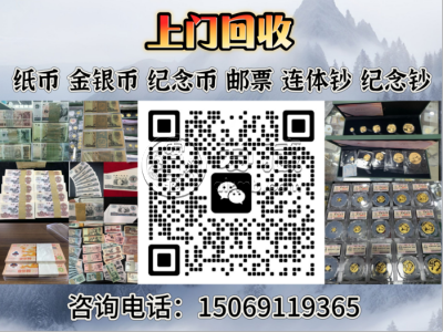 大黑十和大团结有什么区别