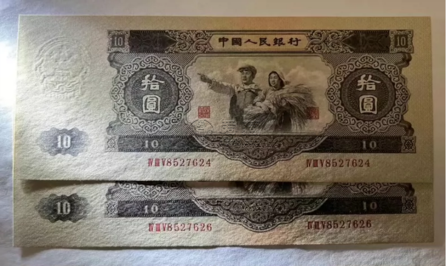 大黑十和大团结有什么区别