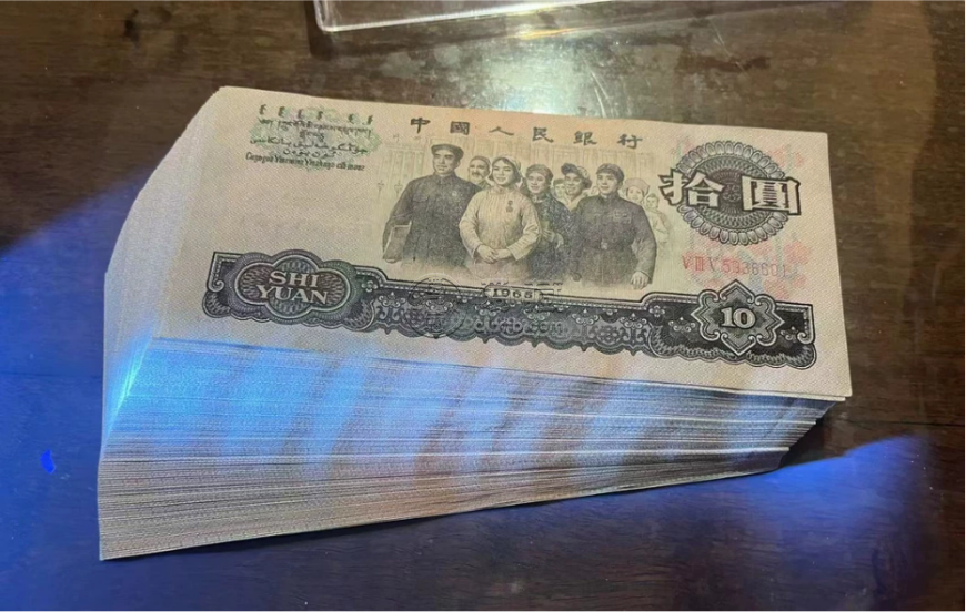 大黑十和大团结有什么区别