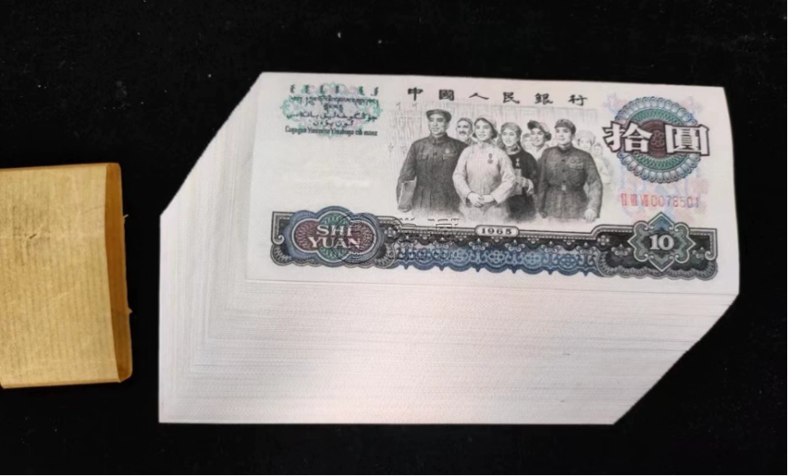 大黑十和大团结有什么区别