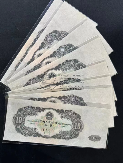 现在大黑拾值多少钱一张  大黑拾最新价格表一览
