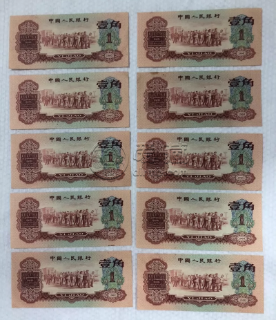 枣红一角1960年的值多少钱    枣红一角纸币单张价格