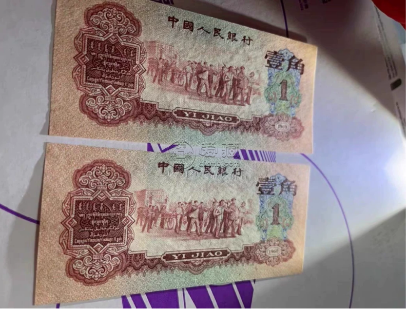 1960年1角钱币价格 1960年的1角人民币值多少钱