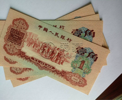 三版枣红一角价格  第三套人民币最新价格
