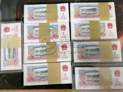 1元女拖拉机手纸币最新价格   第三套人民币1元价格