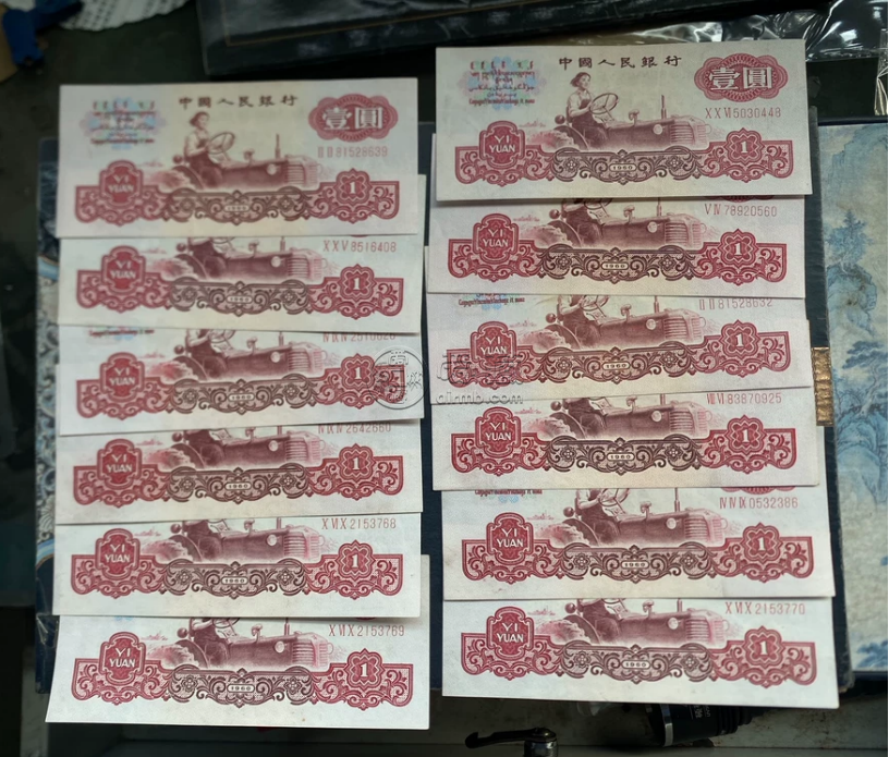 女拖拉机手1元最新价格  1960年1元值多少钱