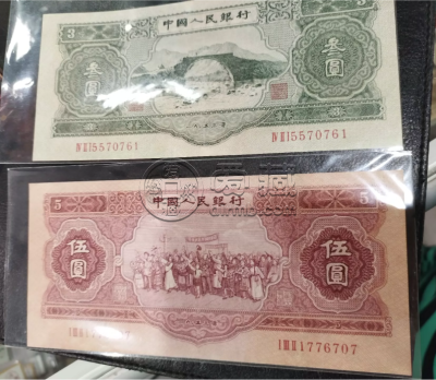 苏三元回收价格表  苏三元最近拍卖价格