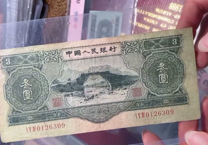 苏三元纸币最新价格 苏三元纸币收藏价值 苏三元纸币最新价格 苏三元纸币收藏价值