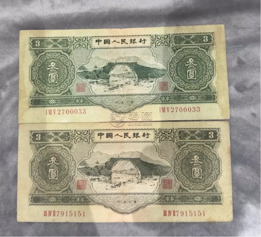 苏三元纸币最新价格 苏三元纸币收藏价值 苏三元纸币最新价格 苏三元纸币收藏价值