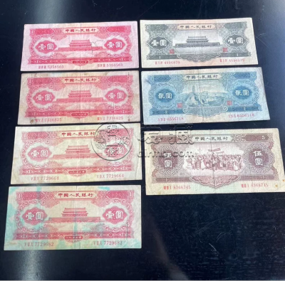 1953年5元人民币值多少钱 1953年5元人民币价格