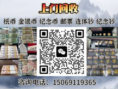 1972年5角纸币最新价格是多少？1972年5角纸币市场价值解析