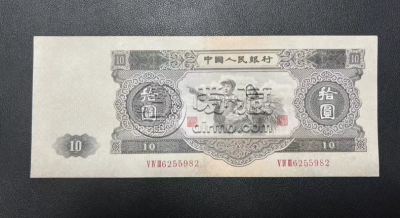 大黑十价格    十元大黑拾最新市场行情