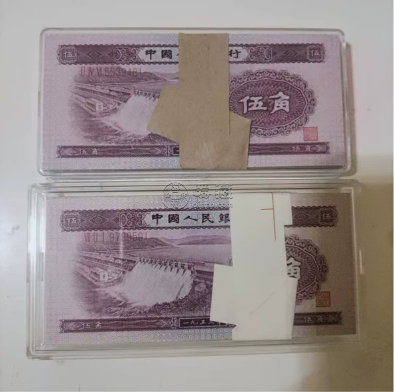 浅水坝五角有收藏价值吗    水坝五角回收价格