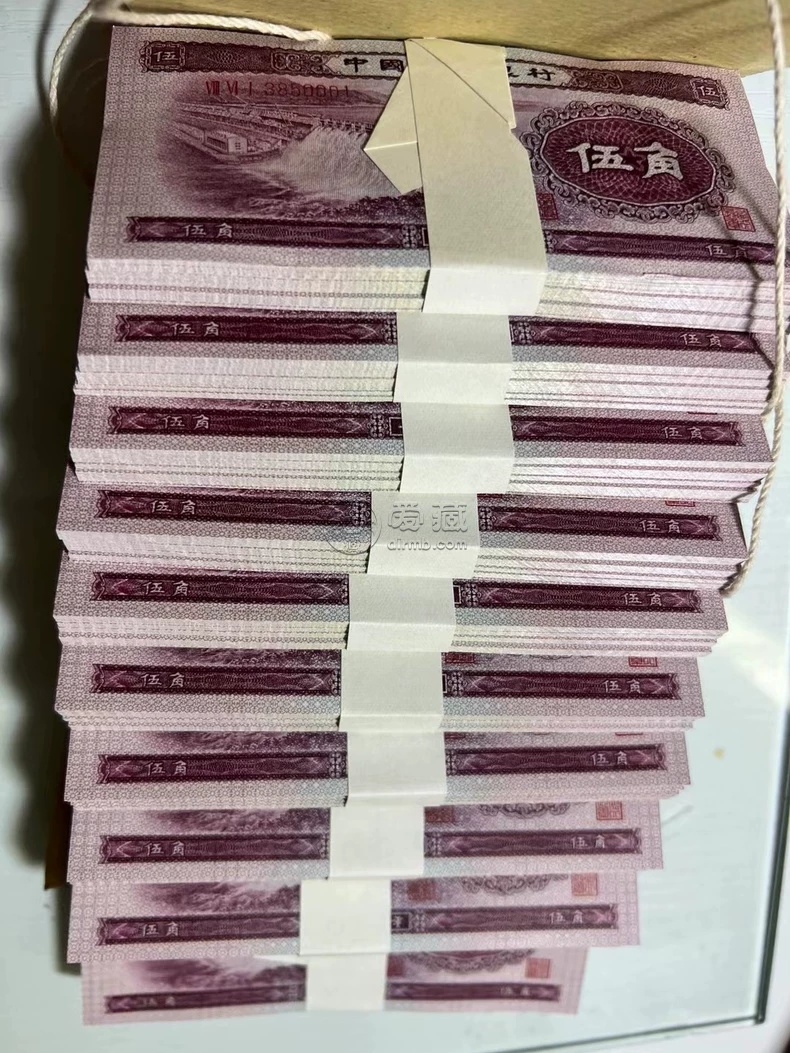 浅水坝五角有收藏价值吗    水坝五角回收价格