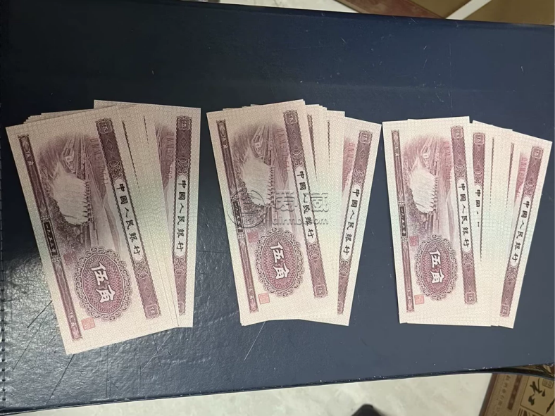 第二版人民币5角红水坝能卖多少钱 第二版人民币5角红水坝价格 第二版人民币5角红水坝能卖多少钱 第二版人民币5角红水坝价格