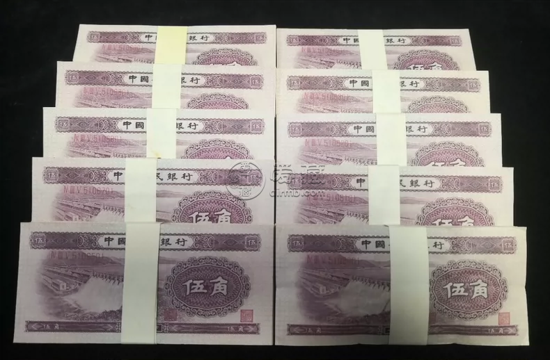 第二版人民币5角红水坝能卖多少钱 第二版人民币5角红水坝价格 第二版人民币5角红水坝能卖多少钱 第二版人民币5角红水坝价格