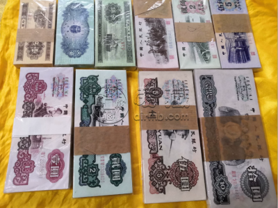 第三套人民币价格5980   第三套人民币升值空间大吗