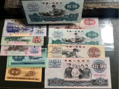 第三套人民币价格5980   第三套人民币升值空间大吗