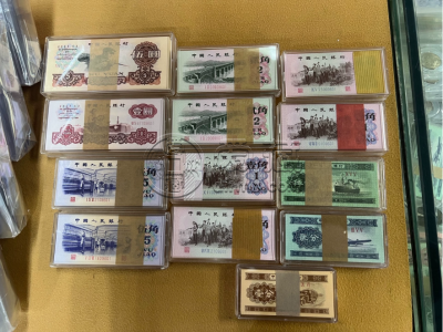 北京回收钱币 北京回收钱币联系方式 北京回收钱币 北京回收钱币联系方式