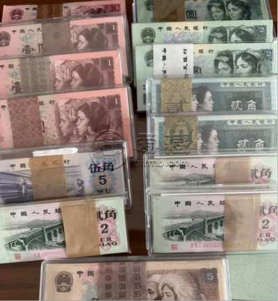 北京回收钱币 北京回收钱币联系方式 北京回收钱币 北京回收钱币联系方式