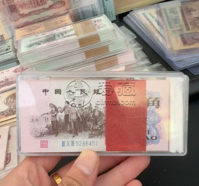 北京回收钱币 北京回收钱币联系方式 北京回收钱币 北京回收钱币联系方式