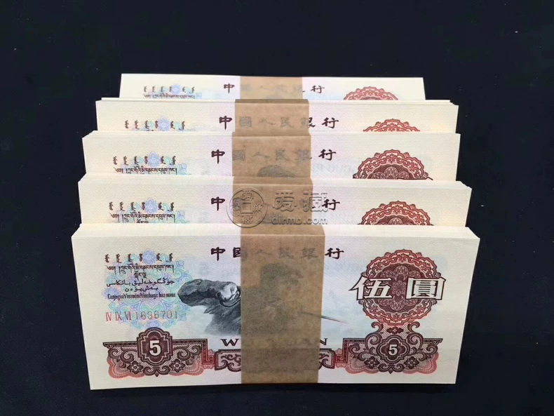 1960年五元纸币值多少钱 60年5元价格 1960年五元纸币值多少钱 60年5元价格