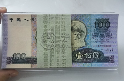 1990年100元人民币回收价格 1990年100元人民币市场行情