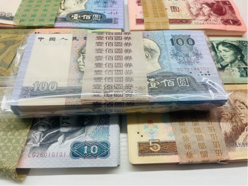 1990年100元人民币回收价格 1990年100元人民币市场行情