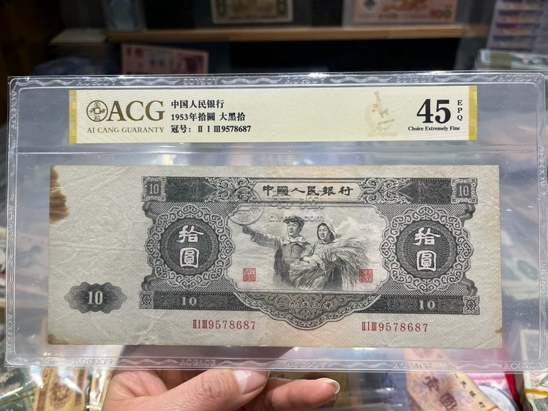 大黑拾目前的市场价格  大黑十最新价格