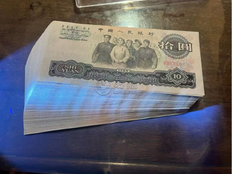 1965年10元钱单张回收价格 旧版人民币10元回收价格表