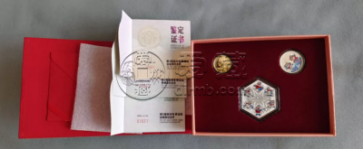 金币价格    2025熊猫金币回收渠道