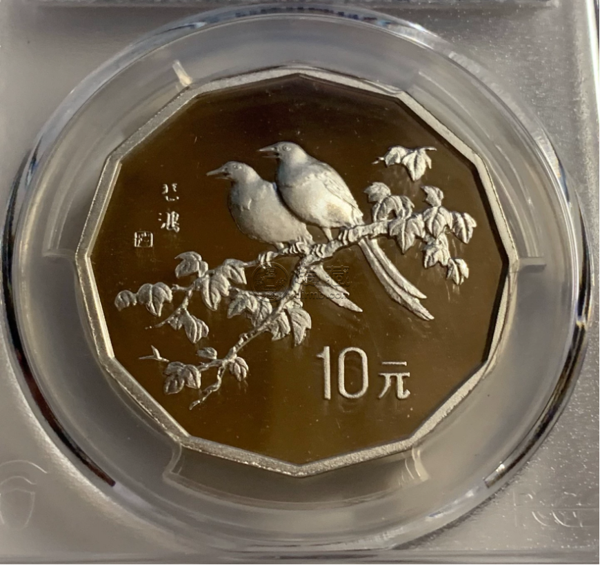 1994年12边喜鹊银币价格 12边喜鹊银币市场行情 1994年12边喜鹊银币价格 12边喜鹊银币市场行情