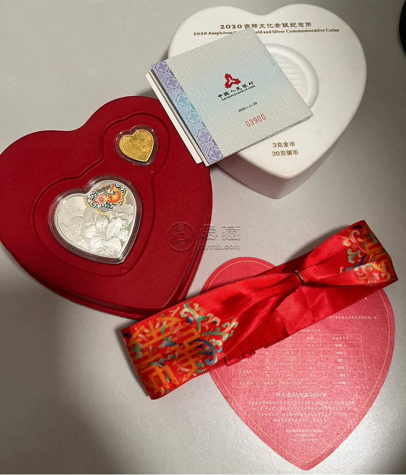 百年好合金银币价格 2020年吉祥文化百年好合金银币值多少钱 百年好合金银币价格 2020年吉祥文化百年好合金银币值多少钱