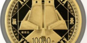 少林寺1公斤金币价格   2011年少林寺1公斤金币市场行情