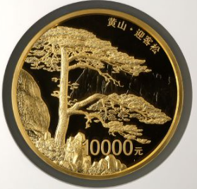 黄山1公斤金币价格   2013年黄山一公斤金币收藏价值