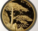 黄山1公斤金币价格   2013年黄山一公斤金币收藏价值