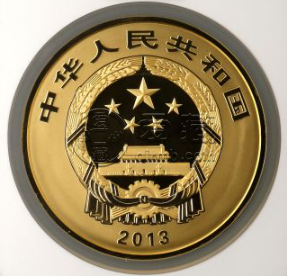 黄山1公斤金币价格   2013年黄山一公斤金币收藏价值