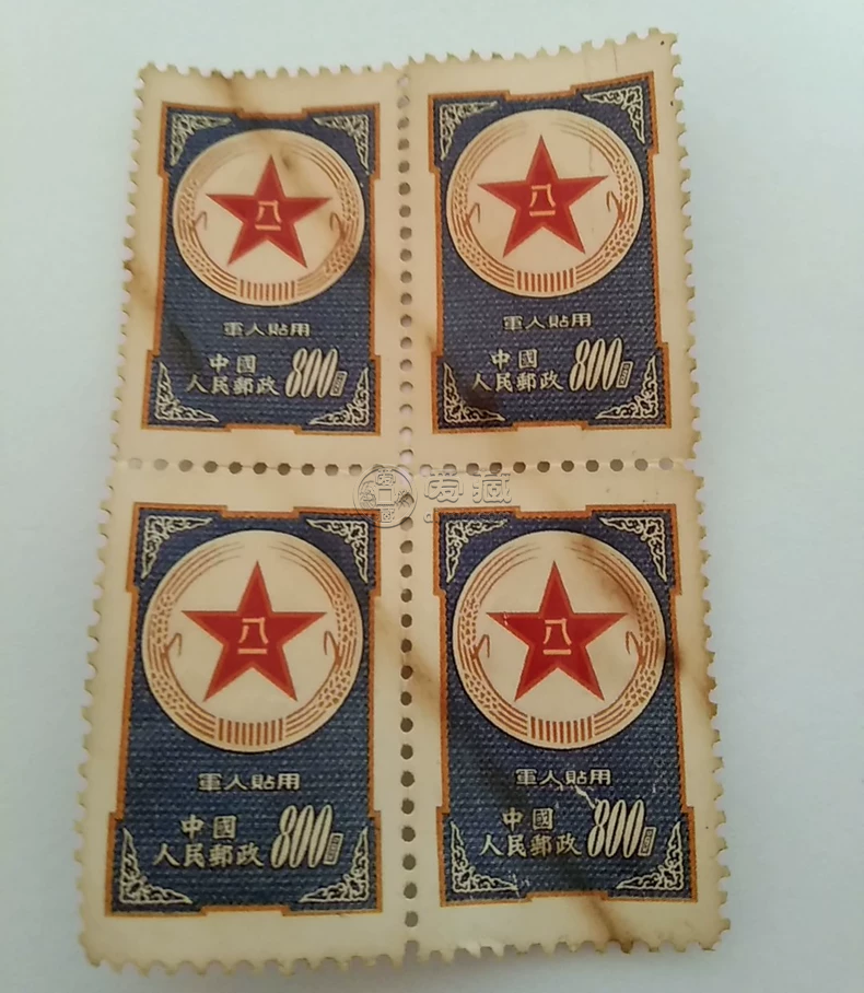 邮票回收价格   2025年邮票回收渠道