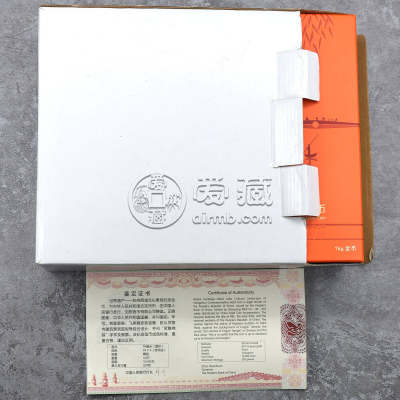 西湖公斤金价格   2014年西湖1公斤金币回收价格