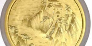 九华山公斤金价格   2015年九华山金币收藏价值