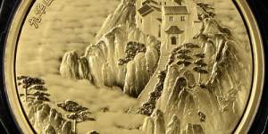 九华山一公斤金价格   2015年九华山一公斤金币值多少钱