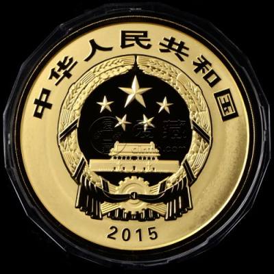 九华山一公斤金价格   2015年九华山一公斤金币值多少钱