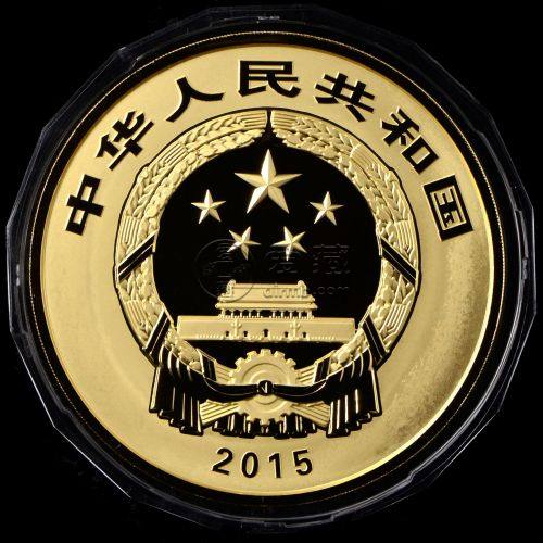 九华山一公斤金价格   2015年九华山一公斤金币值多少钱