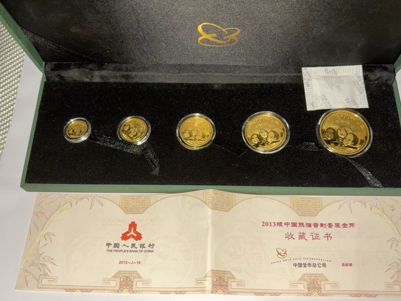 2013熊猫金币回收价格表  熊猫金币哪里回收