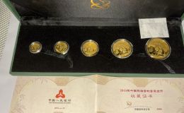 2013熊猫金币回收价格表  熊猫金币哪里回收