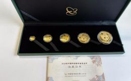 2018年熊猫金币回收价目表   2018年熊猫金币一套值多少钱