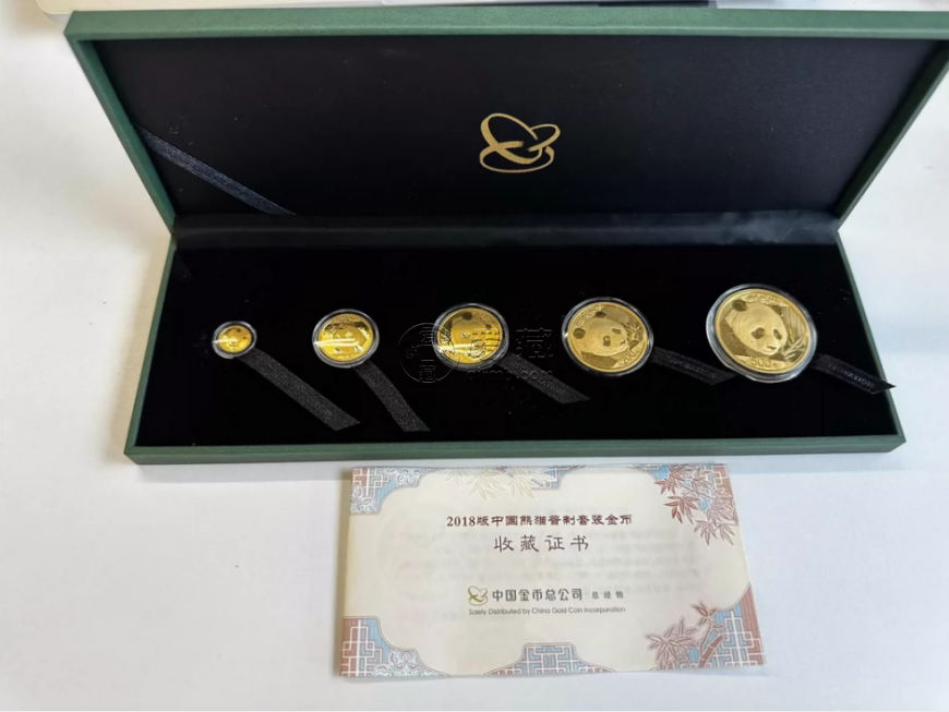 2018年熊猫金币回收价目表   2018年熊猫金币一套值多少钱