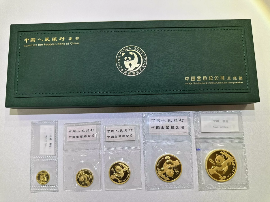 1996年熊猫金币价格表   熊猫金币投资价值